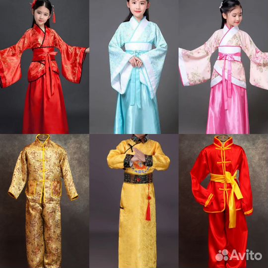Китайские костюмы для детей