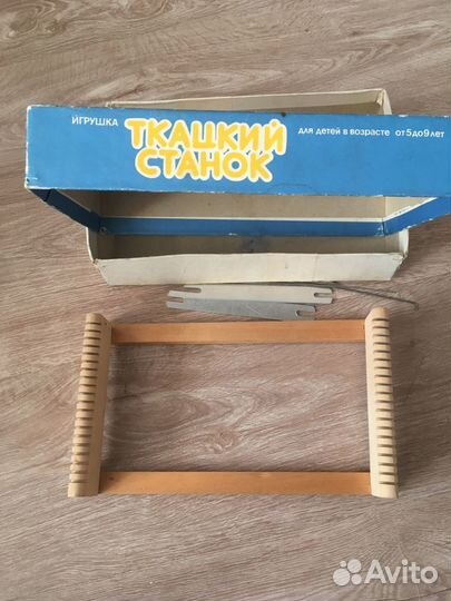 Ткацкий станок игра для детей 5-9 лет