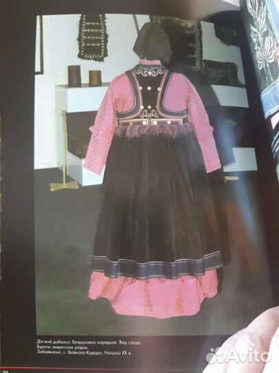 Декоративно-прикладное искусство предбайк.бурят