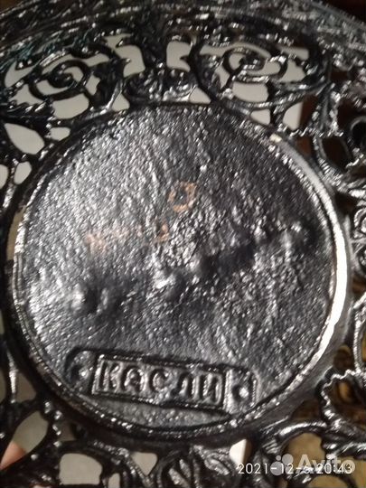 Каслинское литье