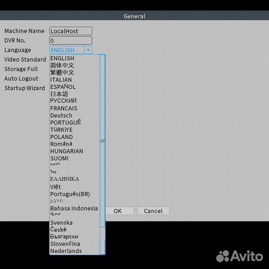 IP Регистратор для видеонаблюдения 10, каналов