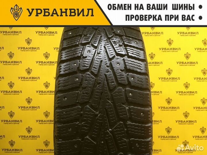 Cordiant Snow Cross PW-2 185/60 R15 84T