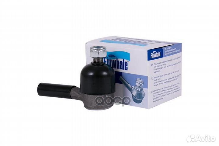 Наконечник р/т ваз 2101-07 лев/прав. SH 62556088