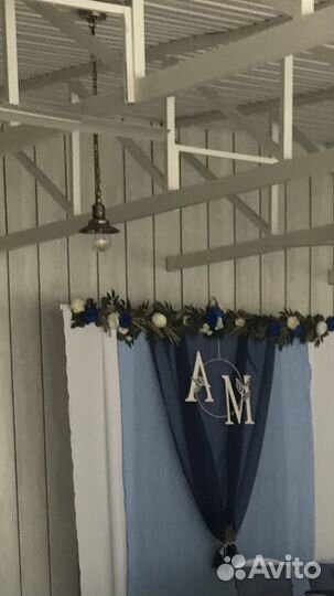 Свадебные аксессуары