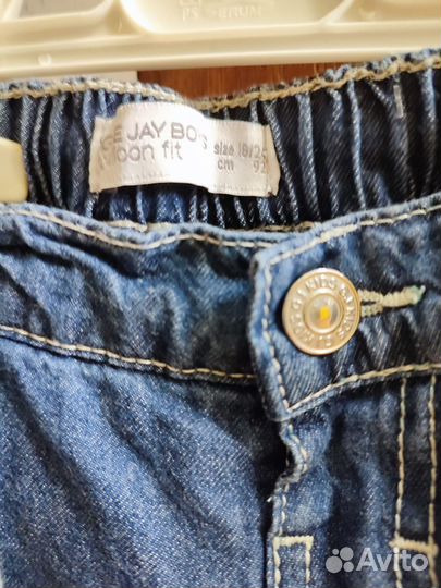 Джинсы утепленные 92