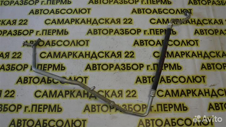 Трубка кондиционера Mazda Mazda 6 (GH) 2007-2012