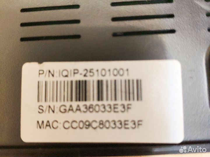 Цифровая тв приставка