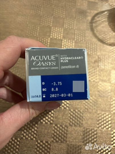 Линзы контактные acuvue oasys двухнедельные