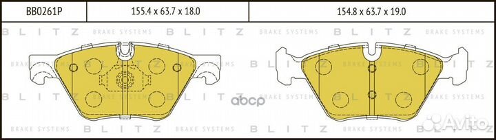 Колодки тормозные дисковые передние BB0261P Blitz