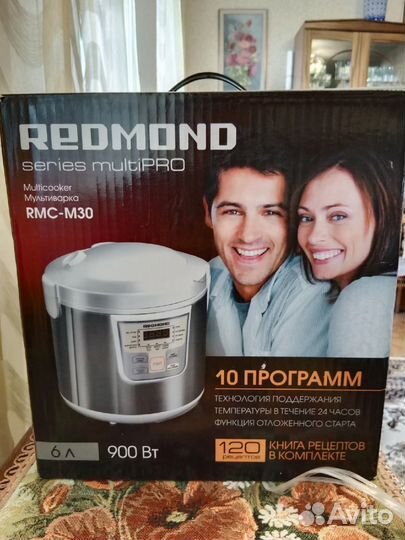 Продаётся мультиварка redmond