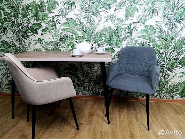 Стул обеденный Ромбик