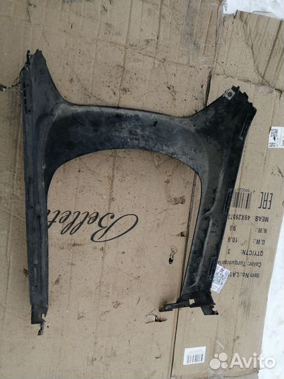 Подклювник пластик Suzuki Address