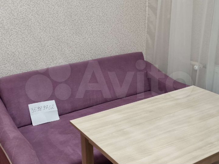 1-к. квартира, 37 м², 16/17 эт.