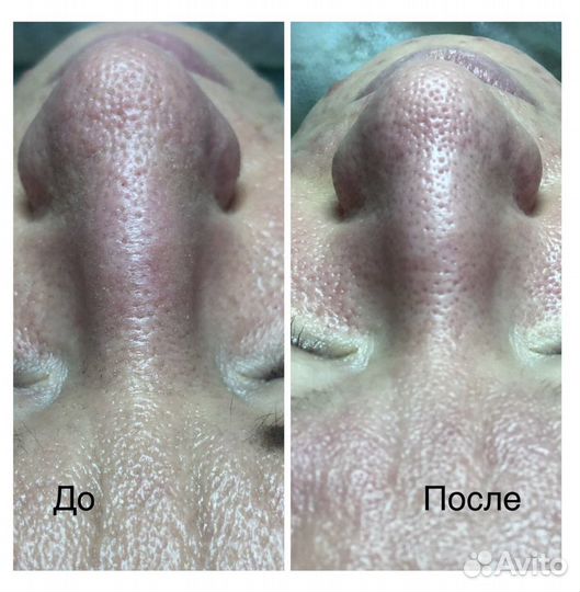 Косметолог