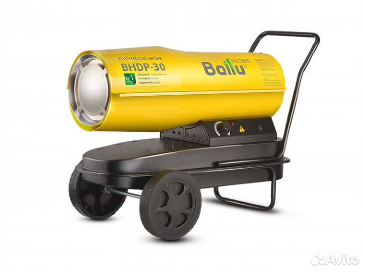 Дизельная тепловая пушка прямого нагрева