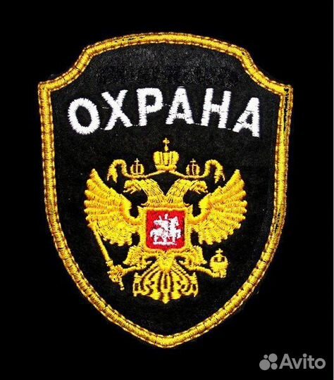 Работа охранником с проживанием склад