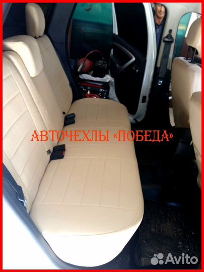 Чехлы Nissan Terrano из экокожи бежевые Классика