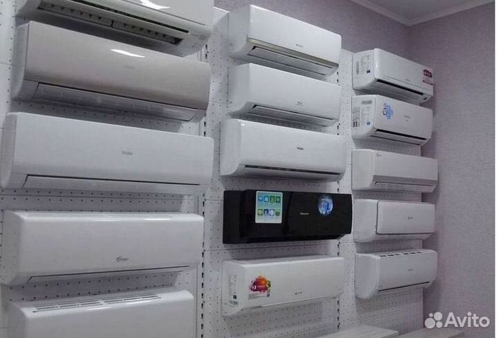 Кондиционеры с монтажом