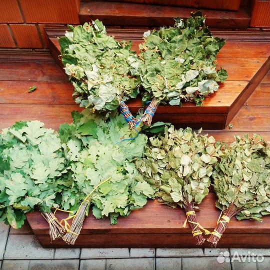 Веники для бани