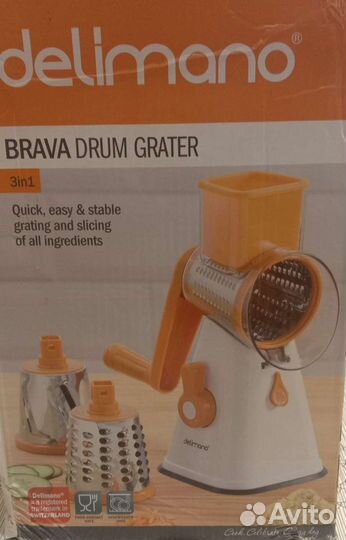 Мультитерка