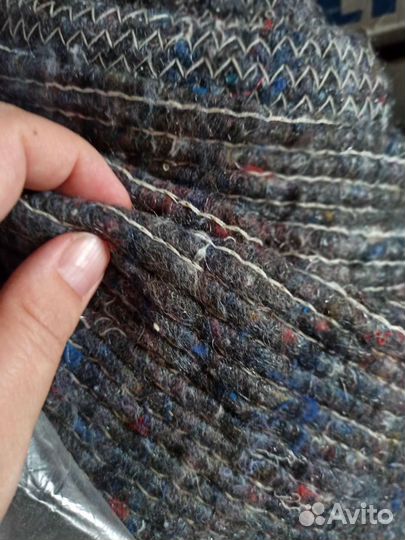 Ватин натуральный