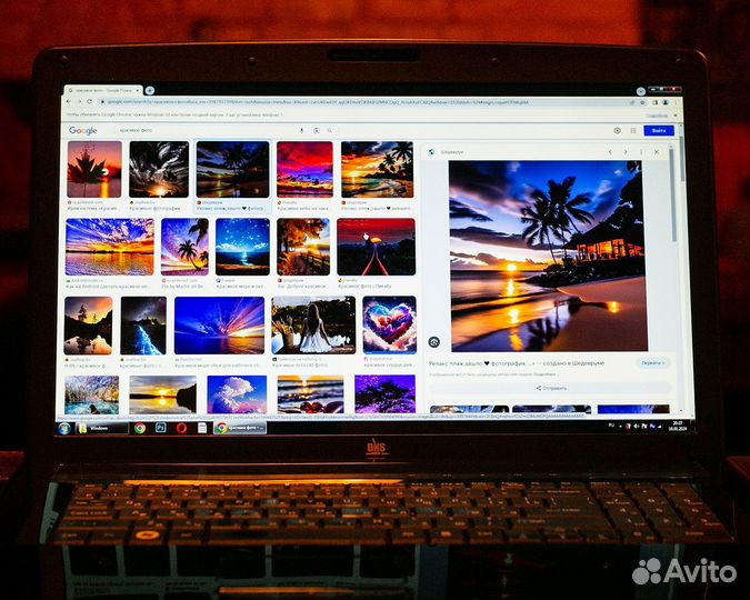 Ноутбук DNS 17 дюймов Intel Core i5-2520М