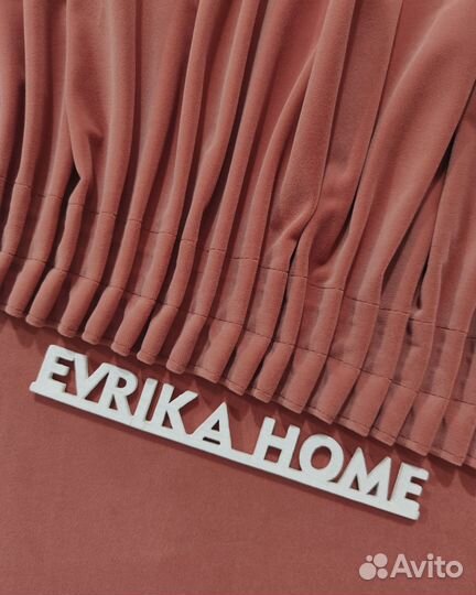 Шторы бархат Богема Коралл