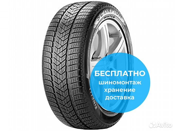 Pirelli Scorpion Winter 315/40 R21 115V