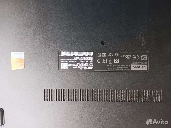 Ноутбук Lenovo