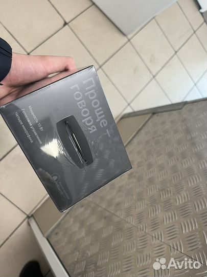 «Яндекс.Станция Мини Плюс», модель yndx-00021