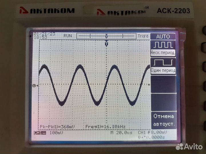 CD плеер Kenwood DPF-7002