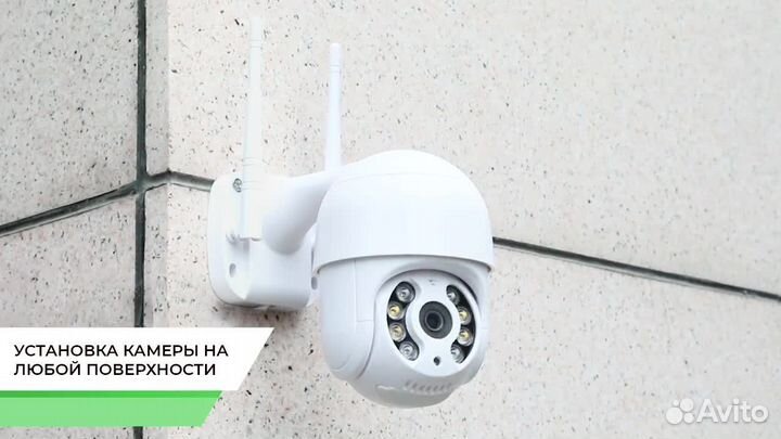 Топ видеонаблюдение Уличная 5MP IP поворотная каме