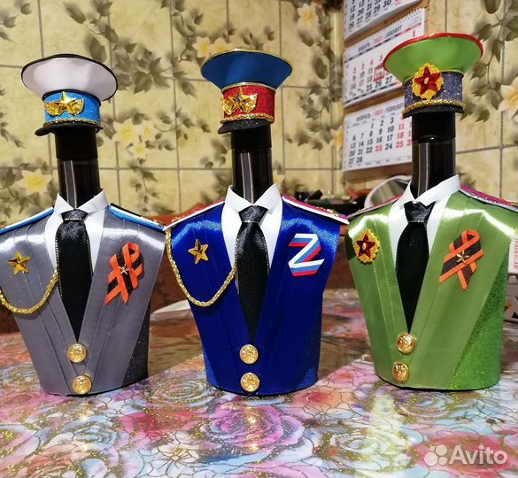 Чехол на бутылку