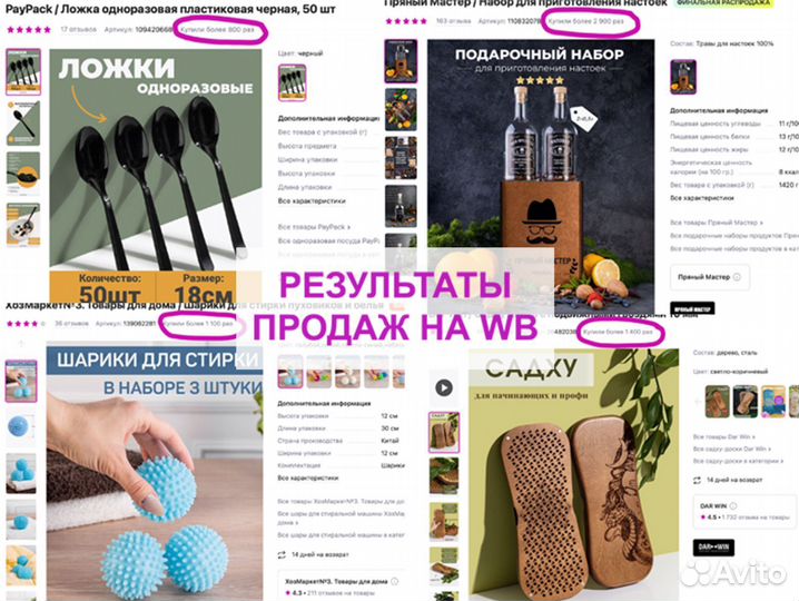 Предметный фотограф