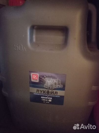 Масло моторное 10w40 лукойл