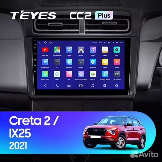 Автомагнитола Teyes на Hyundai Creta 2