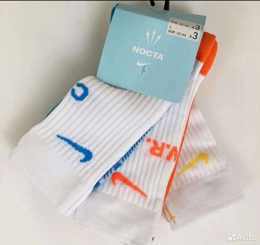 Носки Nike Nocta оригинал