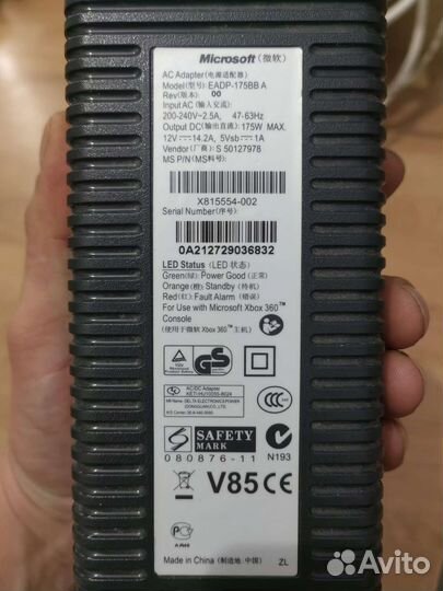 Блок питания для xbox360 phat