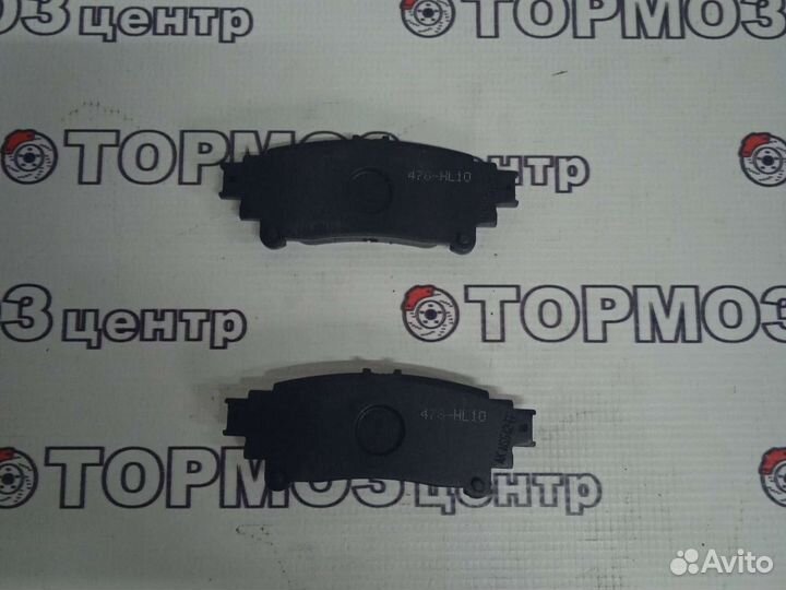 Hilander задние колодки