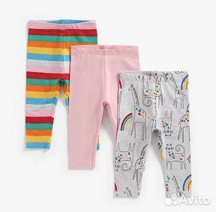 Пижамы/Леггинсы и лонги комплекты новые Mothercare