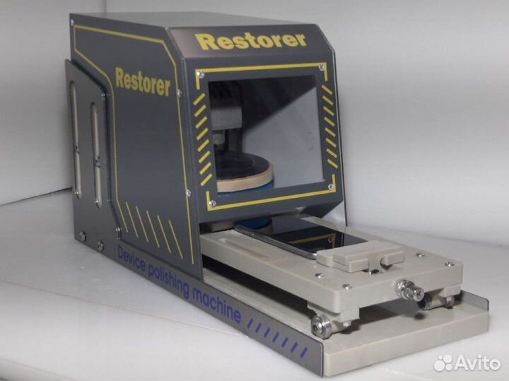 Станок для полировки телефонов и часов
