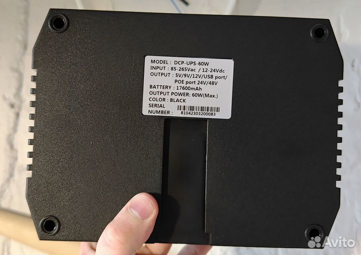 Ибп 60W для роутера - 5,9,12В, POE 24-48В 17600mAh