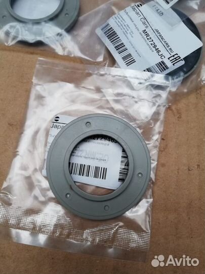 Подшипник опоры Mitsubishi MR272946