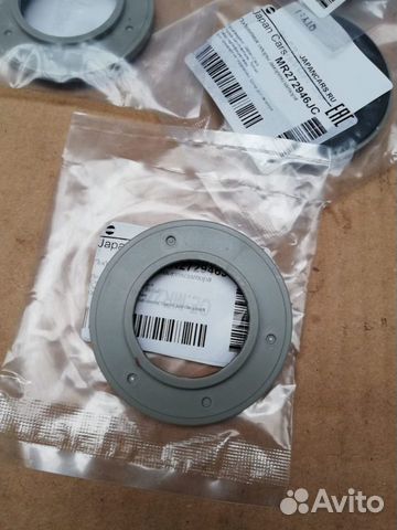 Подшипник опоры Mitsubishi MR272946