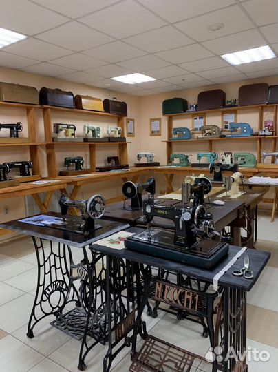 Музей Старинных швейных машин