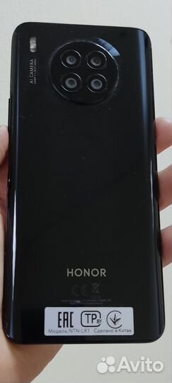 HONOR 50 Lite, 6/128 ГБ