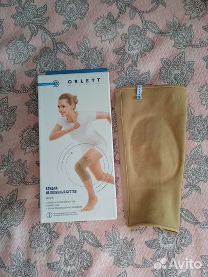 Бандаж на наколенный сустав детский