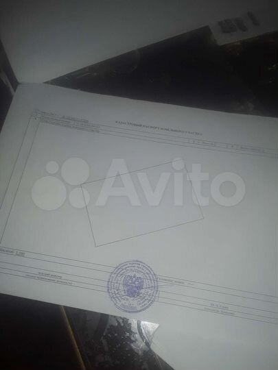 Участок 15,5 сот. (ИЖС)