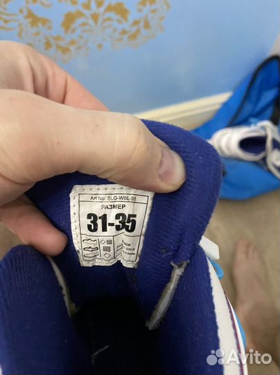 Коньки детские раздвижные 31 35