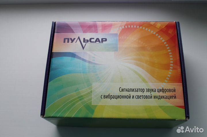 Сигнализатор для глухих 